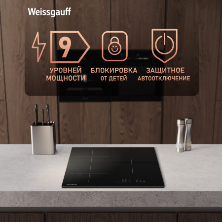    Weissgauff HI 430 BM