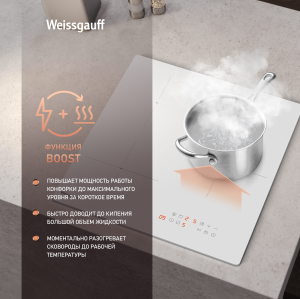    Weissgauff HI 430 WM