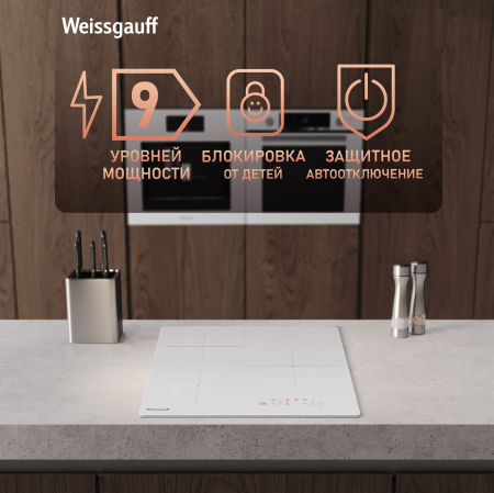    Weissgauff HI 430 WM
