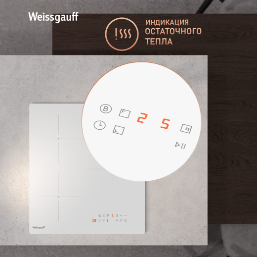 ������������ �������� ������ Weissgauff HI 430 WM