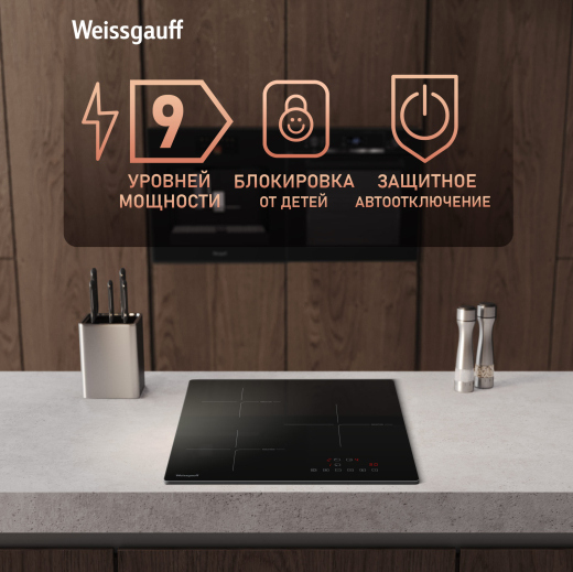 ������������ �������� ������ Weissgauff HI 430 BA Cross