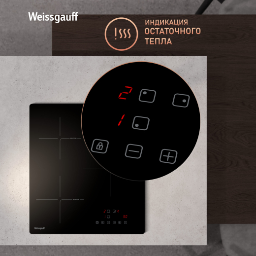 ������������ �������� ������ Weissgauff HI 430 BA Cross