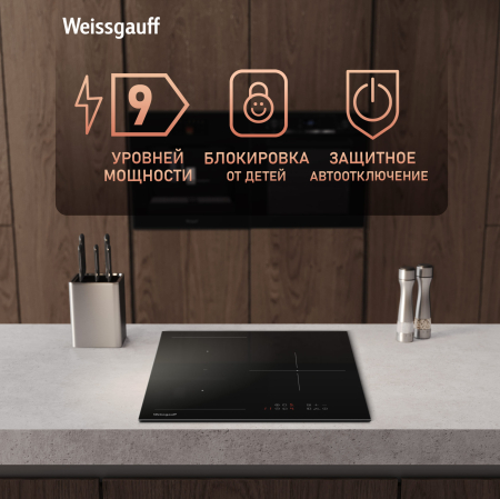    Weissgauff HI 430 BM Flex Zone