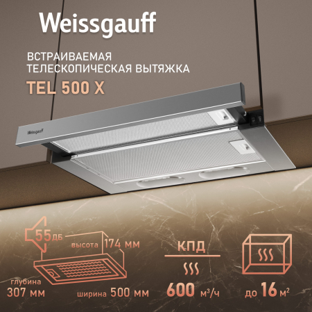    Weissgauff TEL 500 X