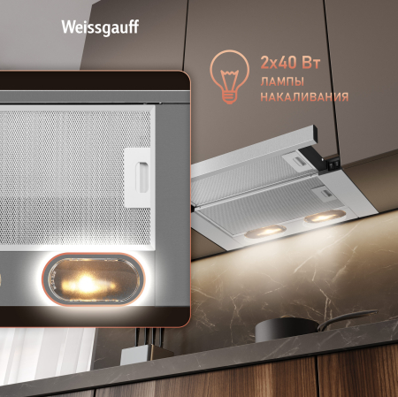    Weissgauff TEL 500 X