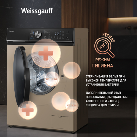 C      Weissgauff WM 47148 DC Inverter Steam Champagne