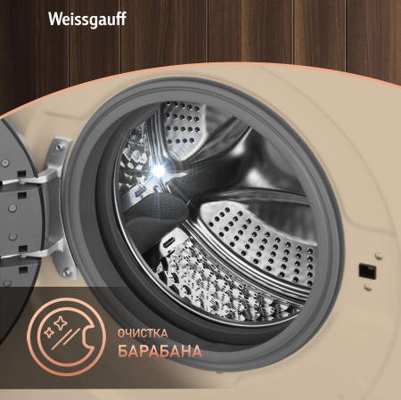 C      Weissgauff WM 47148 DC Inverter Steam Champagne