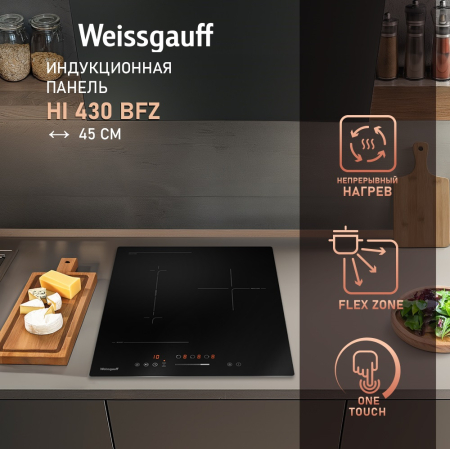        Weissgauff HI 430 BFZ
