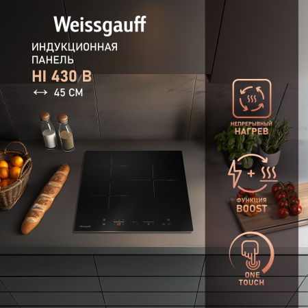    Weissgauff HI 430 B
