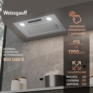   Weissgauff BOX 1200 IX