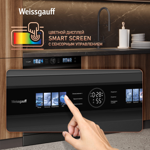 ������������� ������ � ����-����������� Weissgauff DW 796 Touch Autoopen