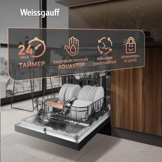 ������������� ������ � ����-����������� Weissgauff DW 796 Touch Autoopen
