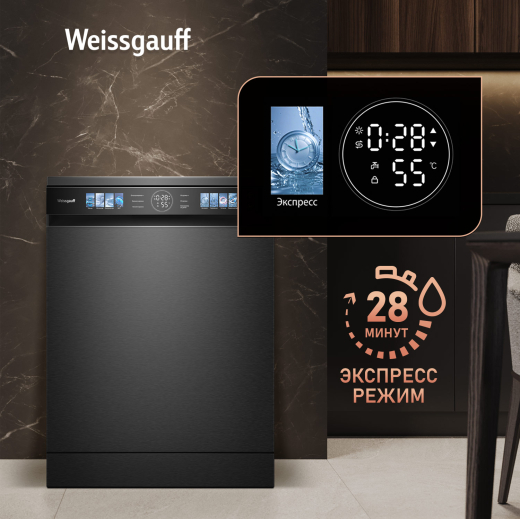 ������������� ������ � ����-����������� Weissgauff DW 796 Touch Autoopen