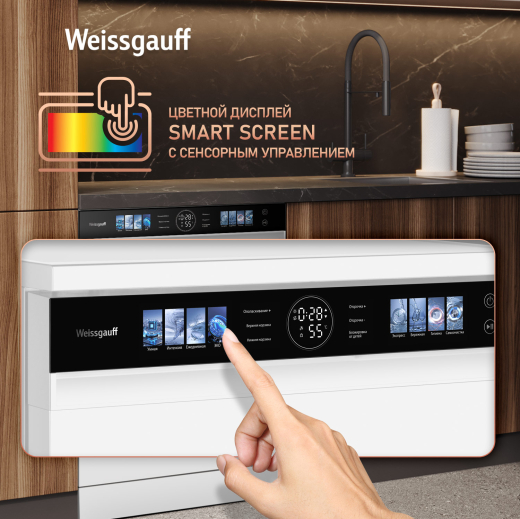 ������������� ������ � ����-����������� Weissgauff DW 799 Touch Autoopen