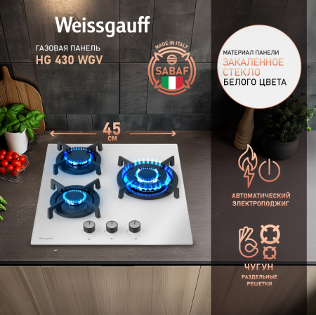   Weissgauff HG 430 WGV