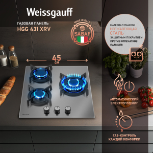   Weissgauff HGG 431 XRV