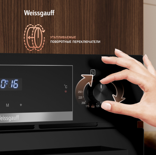 ������� ���� Weissgauff EOM 691 PDBS