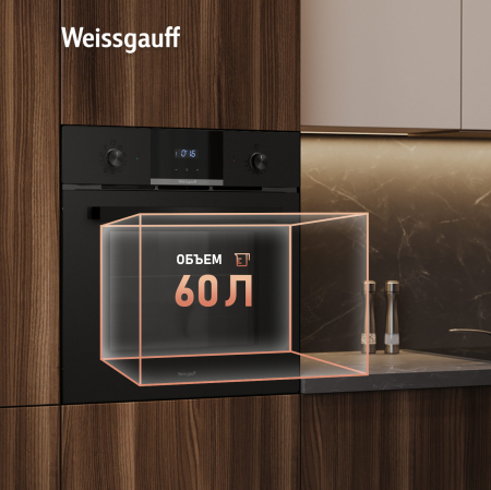   Weissgauff EOM 691 PDB Matt Edition