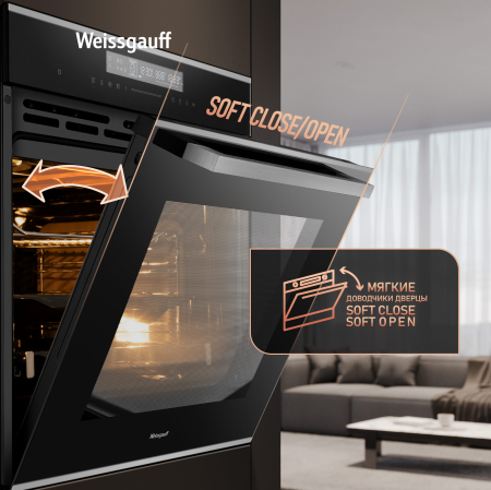   Weissgauff EOM 791 SDBSX