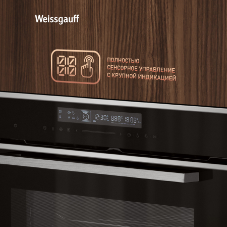   Weissgauff EOM 791 SDBSX