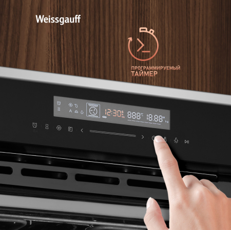   Weissgauff EOM 791 SDBSX