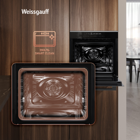   Weissgauff EOM 791 SDBSX