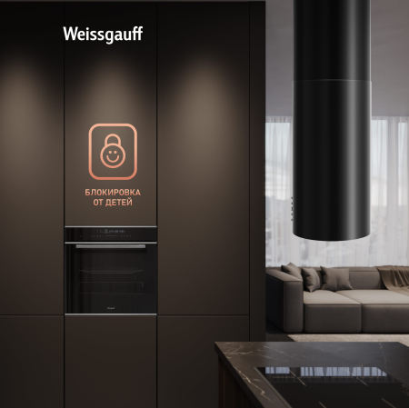   Weissgauff EOM 791 SDBSX