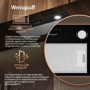    Weissgauff Alpha 50 PB BL
