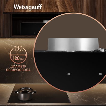    Weissgauff Alpha 50 PB BL