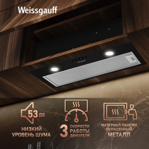    Weissgauff Alpha 60 PB BL