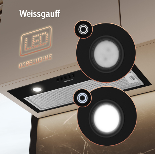 �������� ������������ ������� Weissgauff Alpha 60 PB BL