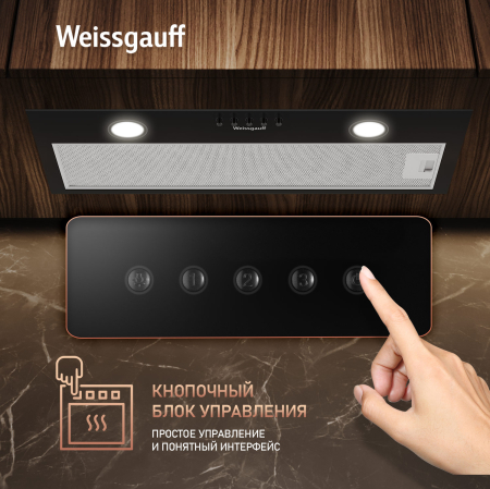    Weissgauff Alpha 60 PB BL