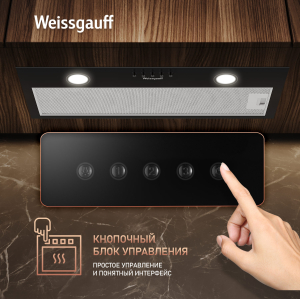    Weissgauff Alpha 60 PB BL