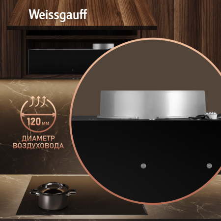    Weissgauff Alpha 60 PB BL