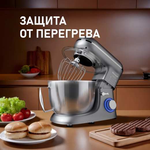 ������ ����������� Weissgauff WSM 132 PMT Prime Chef