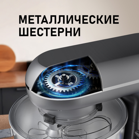   Weissgauff WSM 132 PMT Prime Chef