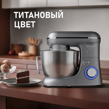   Weissgauff WSM 132 PMT Prime Chef