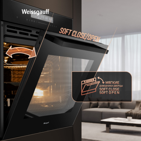   Weissgauff EOM 791 SDB Black Edition
