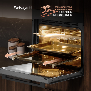   Weissgauff EOM 791 SDB Black Edition