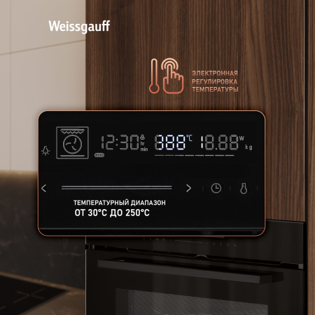   Weissgauff EOM 791 SDB Black Edition