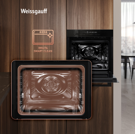   Weissgauff EOM 791 SDB Black Edition