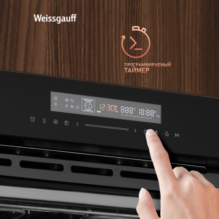   Weissgauff EOM 791 SDB Black Edition