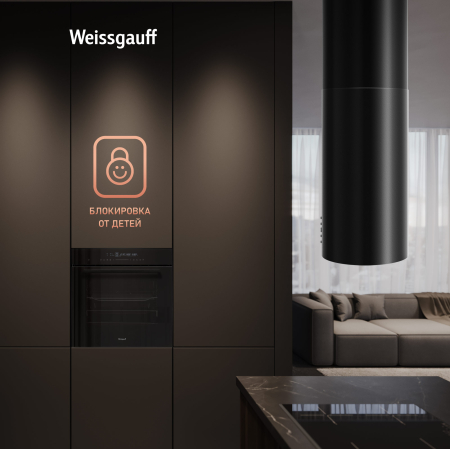   Weissgauff EOM 791 SDB Black Edition
