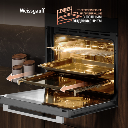   Weissgauff EOM 791 SDB