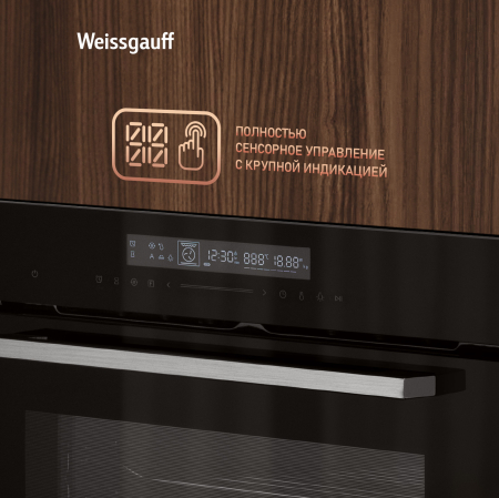   Weissgauff EOM 791 SDB
