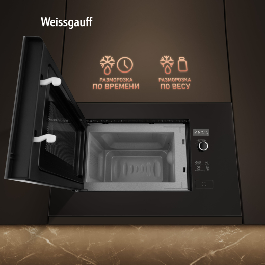 ������������ ������������� ���� ��� ����������� ����� Weissgauff HMT-206