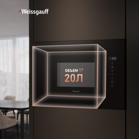    Weissgauff HMT-620 Compact Touch