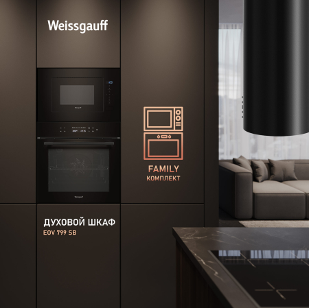    Weissgauff HMT-620 Compact Touch