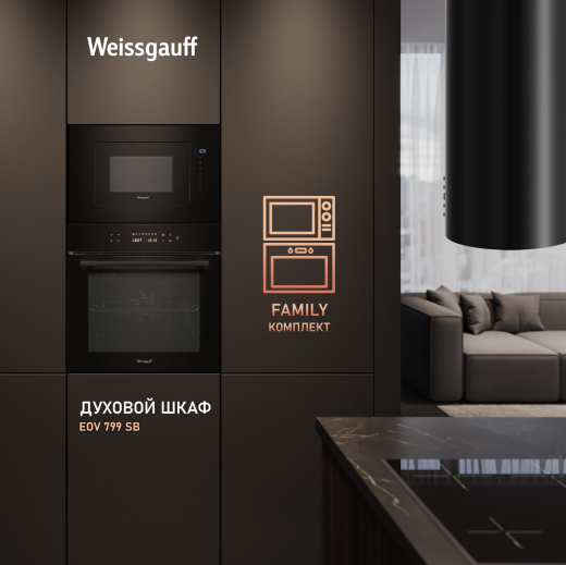 ������������ ������������� ���� Weissgauff HMT-620 Compact Touch
