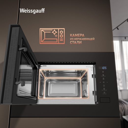 ������������ ������������� ���� Weissgauff HMT-620 Compact Touch